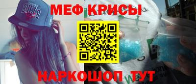 ПСИЛОЦИБИНОВЫЕ ГРИБЫ Комсомольск-на-Амуре