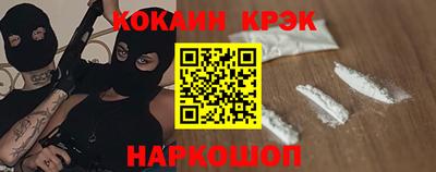 PSILOCYBIN Коммунар