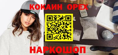 PSILOCYBIN Коммунар