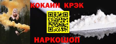 PSILOCYBIN Коммунар