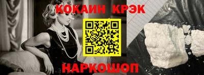 PSILOCYBIN Коммунар
