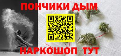 ПСИЛОЦИБИНОВЫЕ ГРИБЫ Комсомольск-на-Амуре