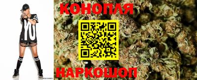 ПСИЛОЦИБИНОВЫЕ ГРИБЫ Комсомольск-на-Амуре