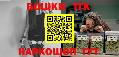 PSILOCYBIN Коммунар