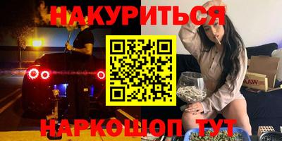 PSILOCYBIN Коммунар