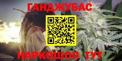 PSILOCYBIN Коммунар