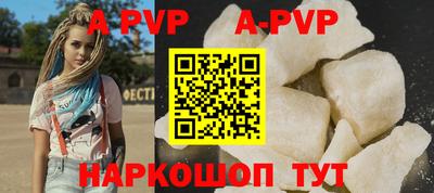 PSILOCYBIN Коммунар