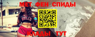 спайс Конаково