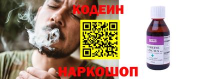 PSILOCYBIN Коммунар
