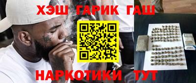 спайс Конаково