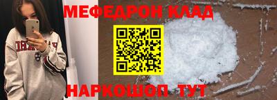 ПСИЛОЦИБИНОВЫЕ ГРИБЫ Комсомольск-на-Амуре