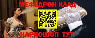 ПСИЛОЦИБИНОВЫЕ ГРИБЫ Комсомольск-на-Амуре